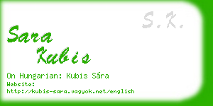 sara kubis business card