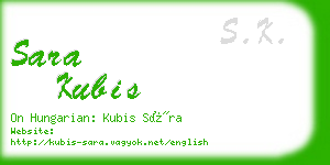 sara kubis business card